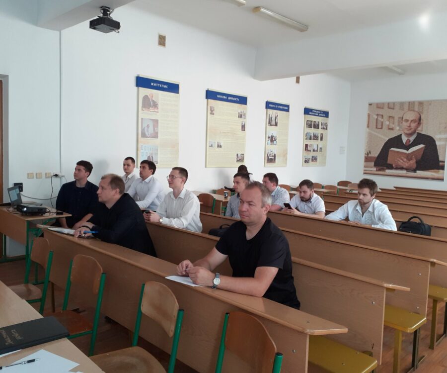 Захисти Photo