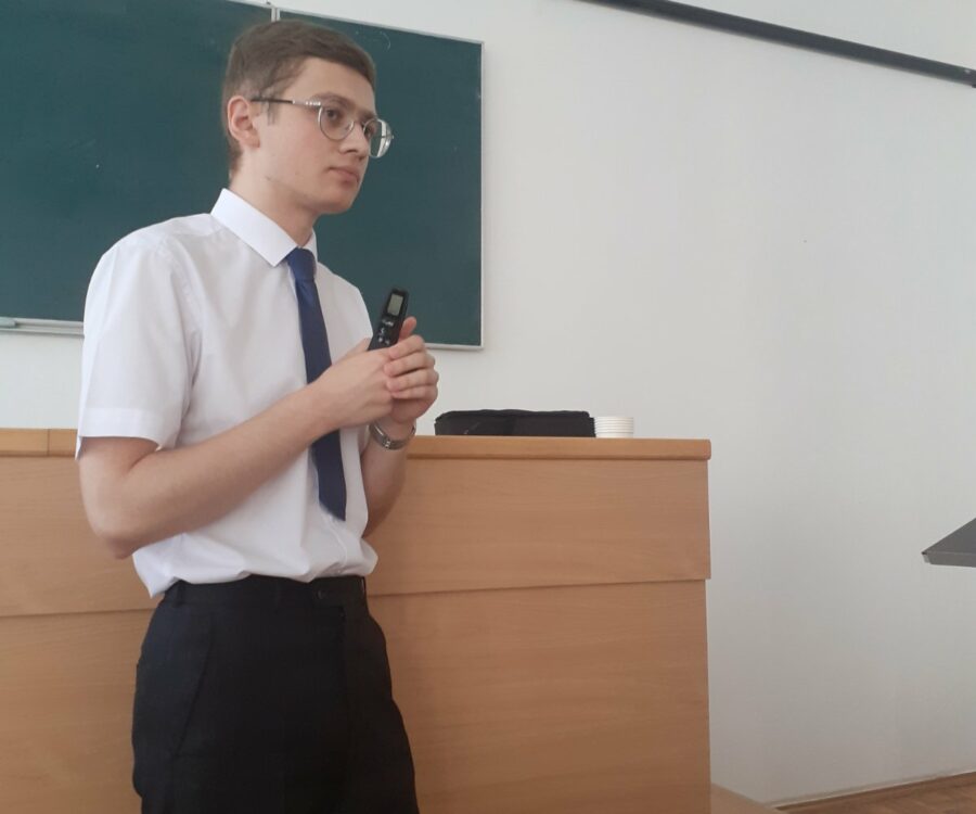 Захисти Photo