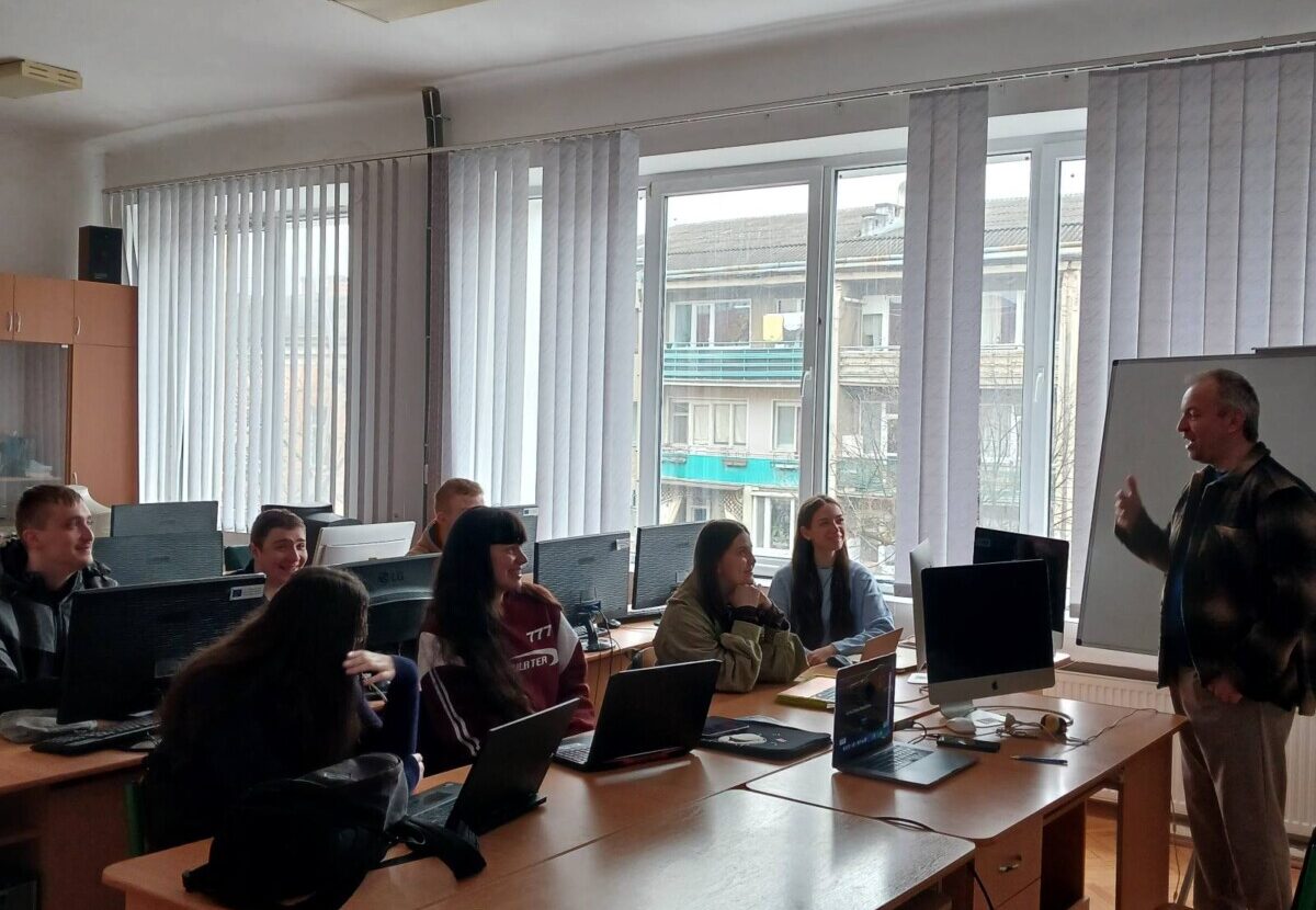 annual-conference-student-2025-1