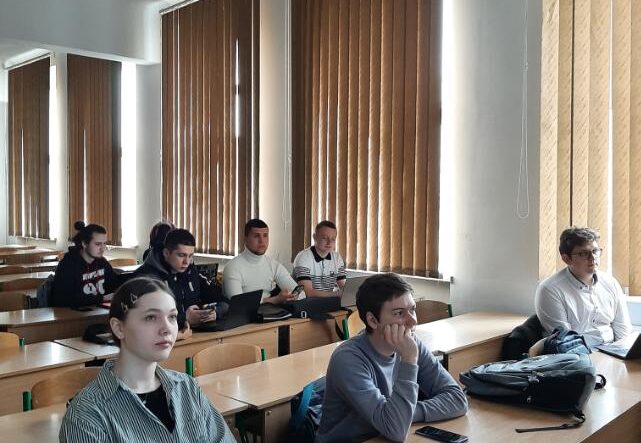 annual-conference-student-2025-11