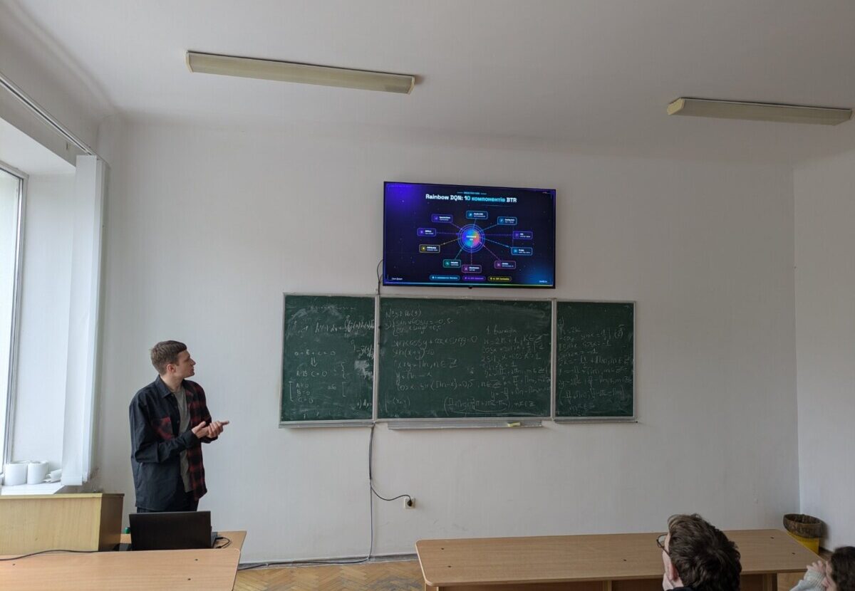 annual-conference-student-2025-12