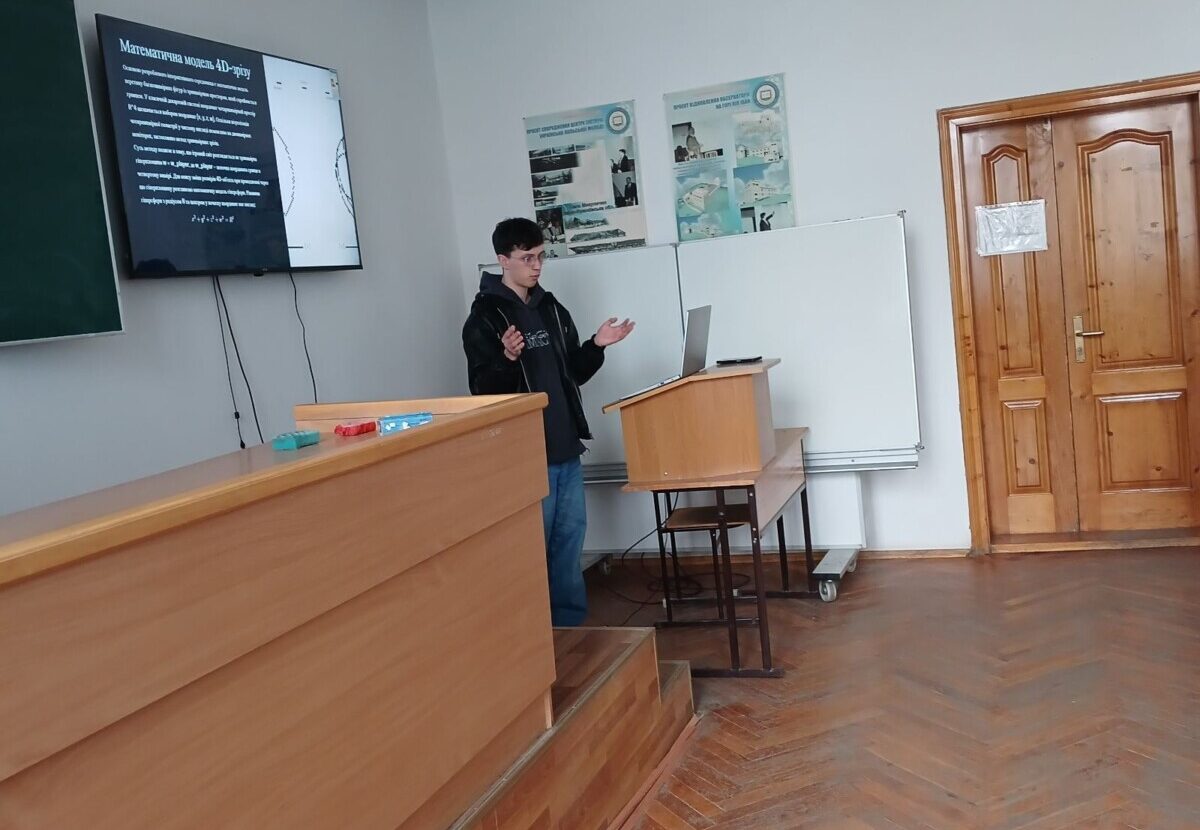 annual-conference-student-2025-13