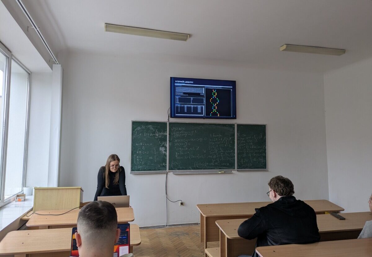 annual-conference-student-2025-14