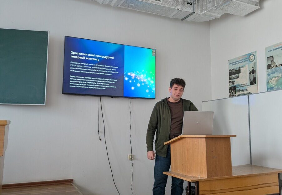 annual-conference-student-2025-15