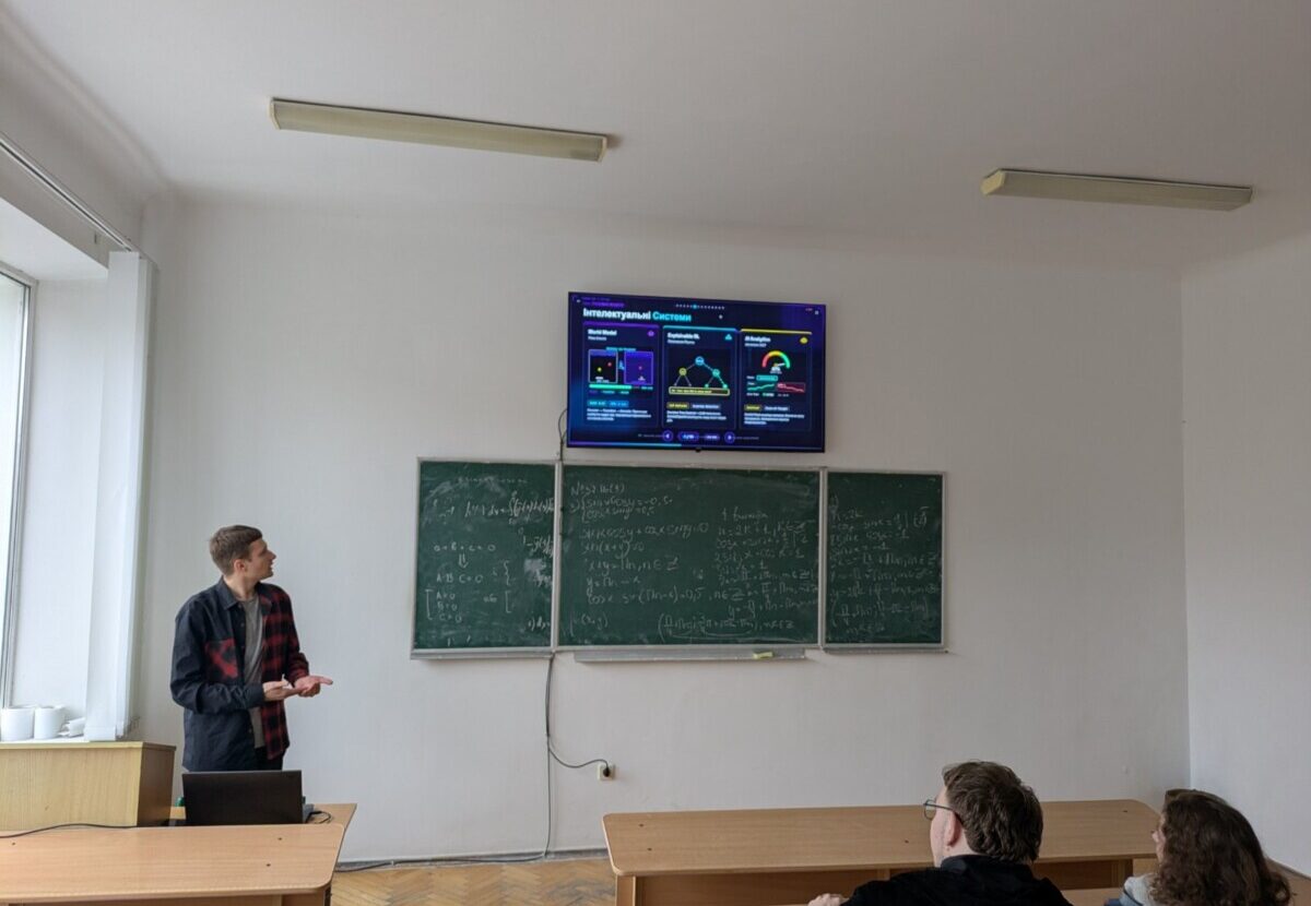 annual-conference-student-2025-16