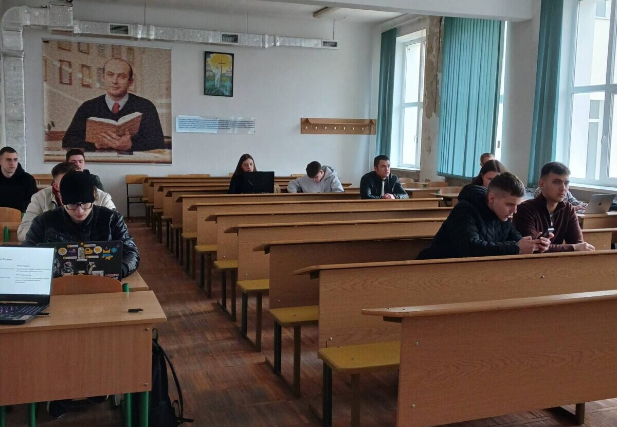 annual-conference-student-2025-2