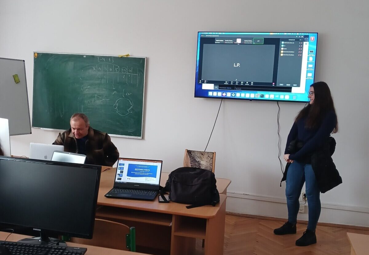 annual-conference-student-2025-6