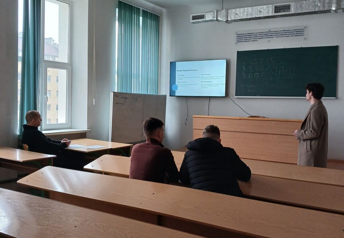 annual-conference-student-2025-7