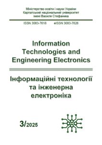 itee-cover