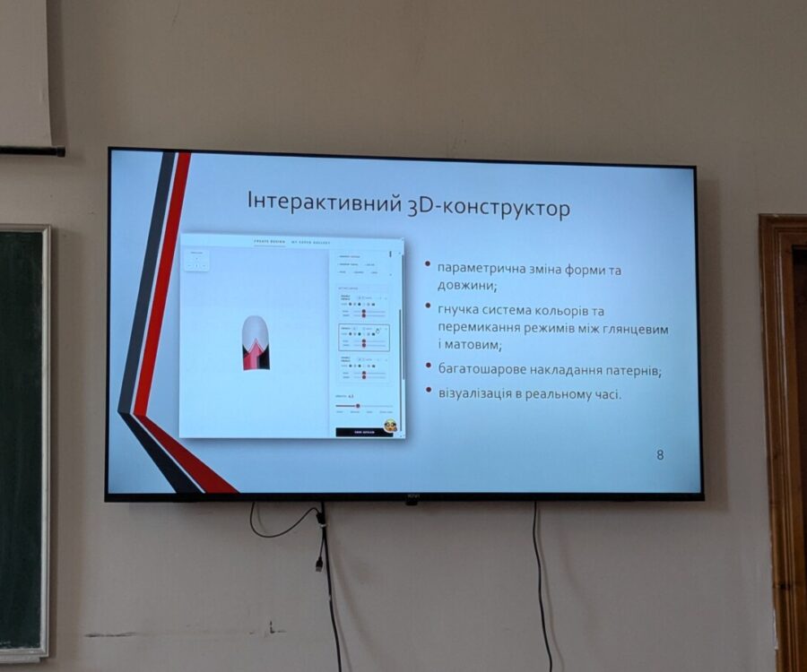 thesis-CS-2026