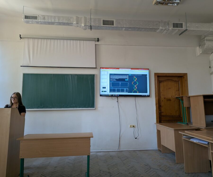 thesis-CS-2026