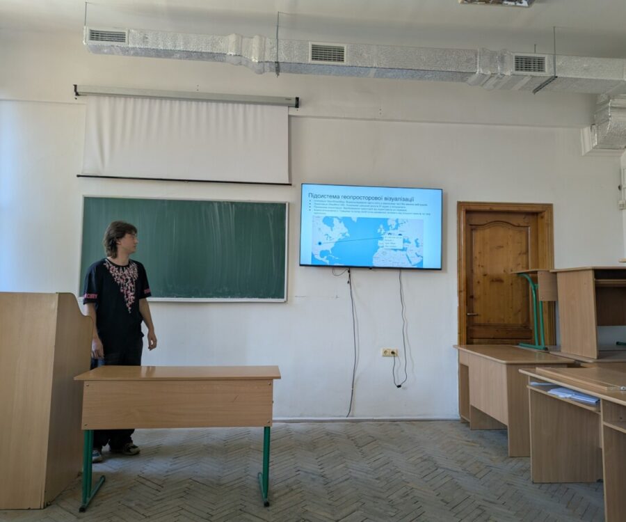 thesis-CS-2026