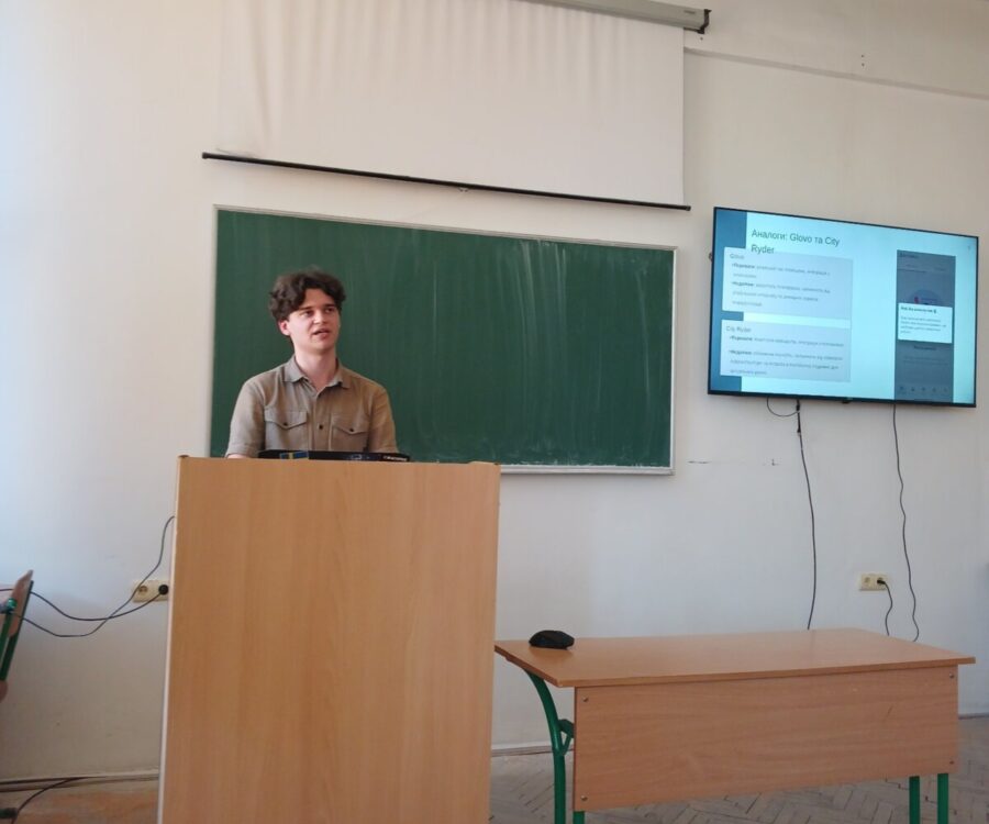 thesis-CS-2026