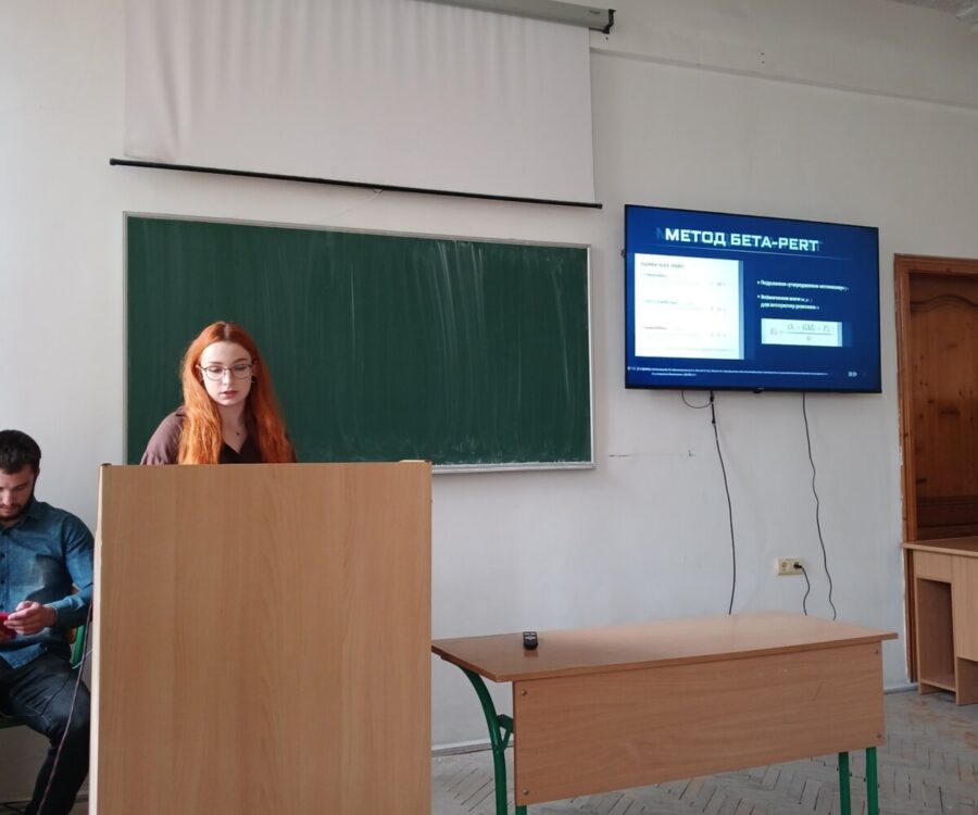 thesis-CS-2026