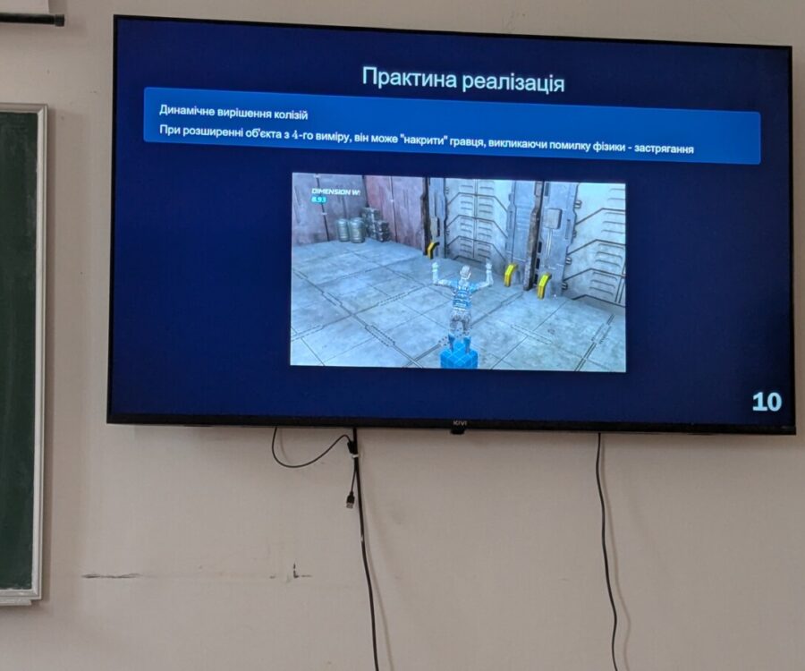 thesis-CS-2026